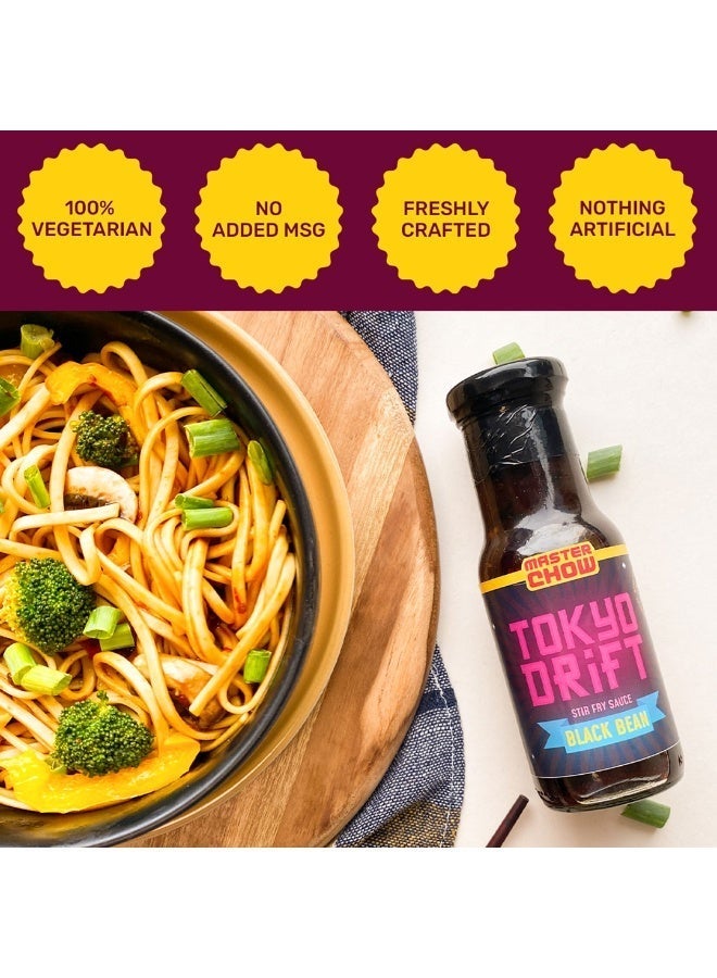 ماستر تشو صلصة طوكيو دريفت مع صلصة الفاصوليا السوداء المقلية 220 جرام - Image 5